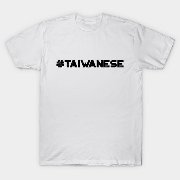 #Taiwanese T-Shirt by MysticTimeline